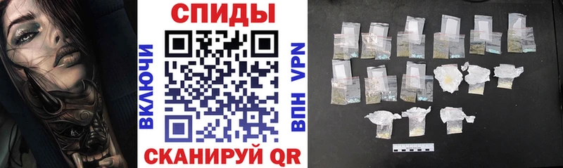площадка Telegram  Корсаков  АМФ Розовый 