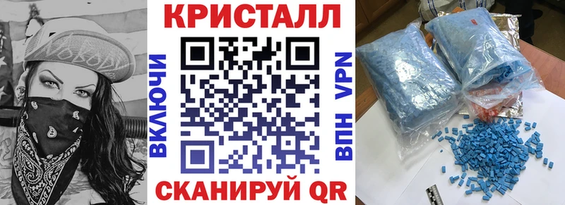 Амфетамин 97% Корсаков