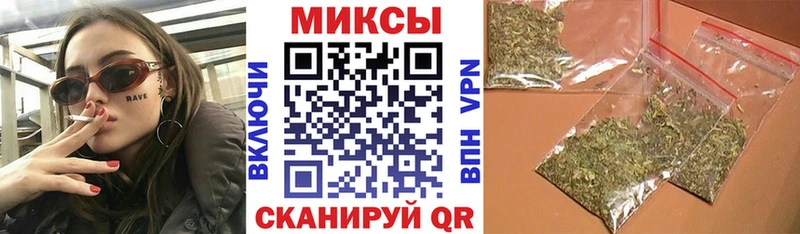 БУТИРАТ бутик  МЕГА ТОР  Корсаков 