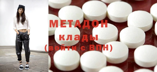каннабис Балабаново