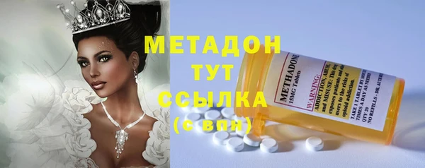 каннабис Балабаново