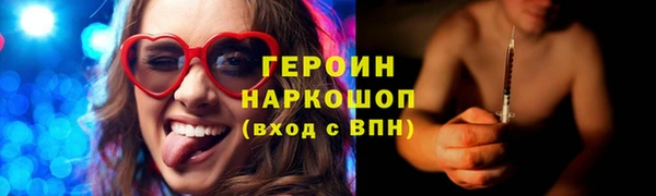 каннабис Горняк