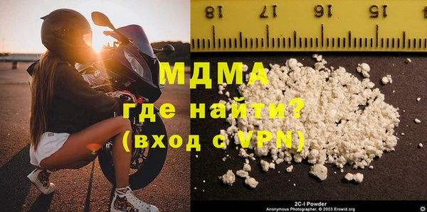 амфетамин Балахна