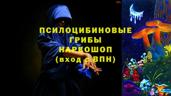 каннабис Балабаново