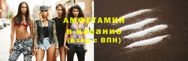 каннабис Балабаново