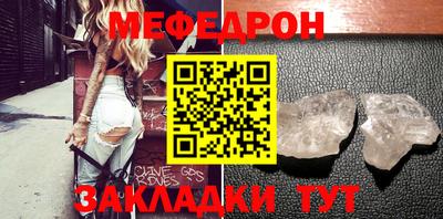 альфа пвп VHQ Конаково