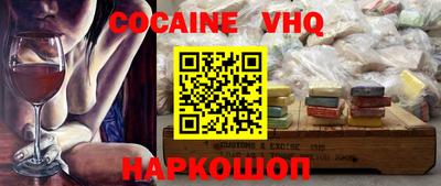 амфетамин Коммунар
