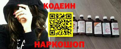 амфетамин Коммунар