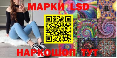 альфа пвп VHQ Конаково