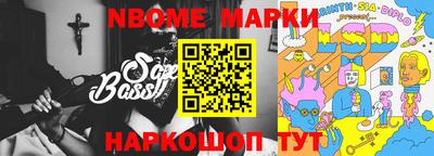 амфетамин Коммунар