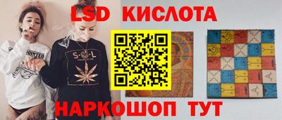 альфа пвп VHQ Конаково