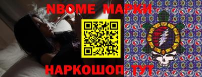 амфетамин Коммунар