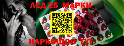 альфа пвп VHQ Конаково
