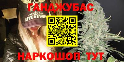 амфетамин Коммунар