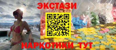 альфа пвп VHQ Конаково