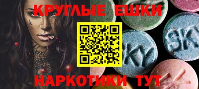 альфа пвп VHQ Конаково