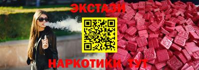 альфа пвп VHQ Конаково