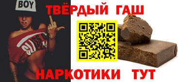 амфетамин Коммунар