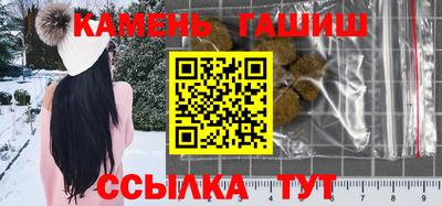 амфетамин Коммунар