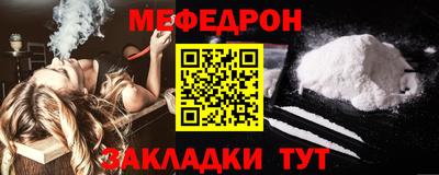 амфетамин Коммунар