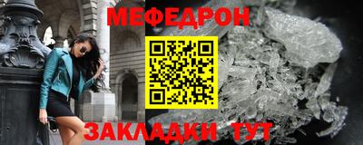 амфетамин Коммунар