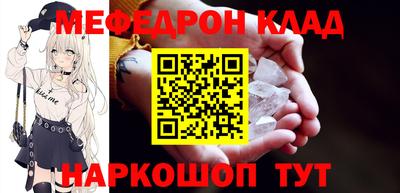 амфетамин Коммунар